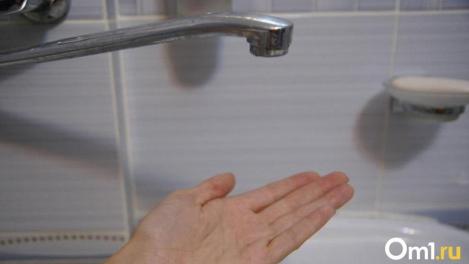 В последний день зимы жители омских Нефтяников останутся без воды