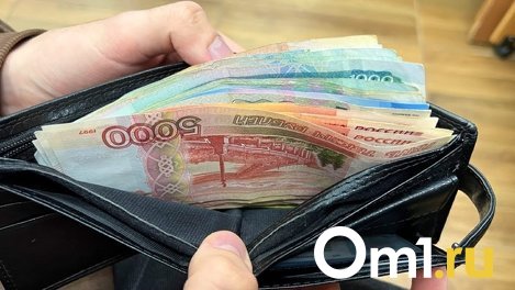 У безработного омича мошенники обманом выманили 1,5 миллиона рублей