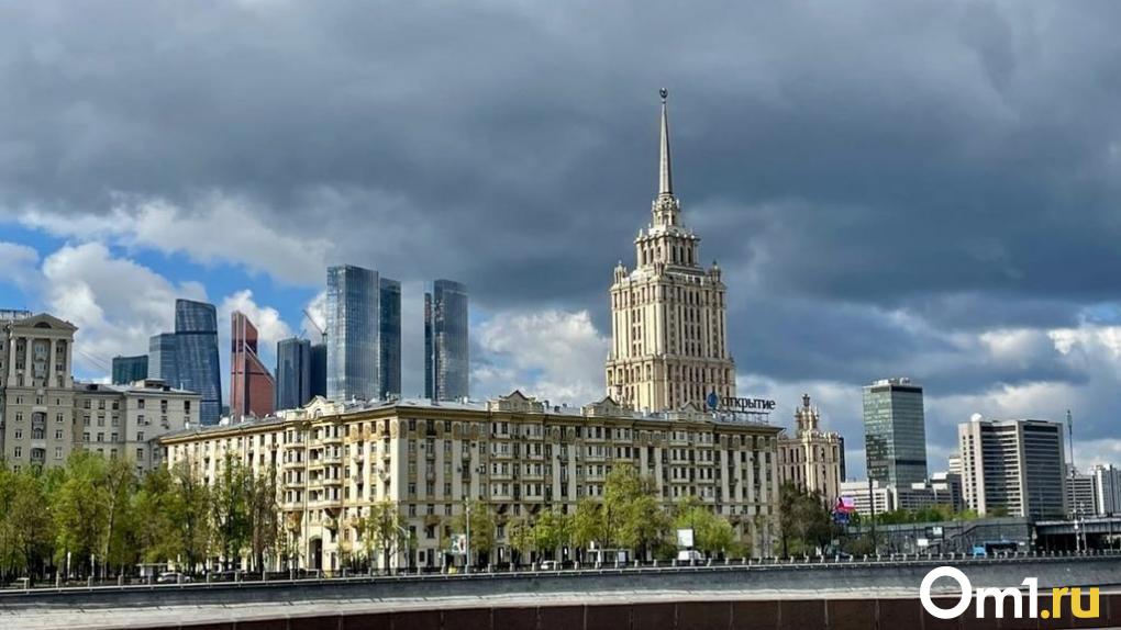 Города в России, где омичи часто покупают квартиры