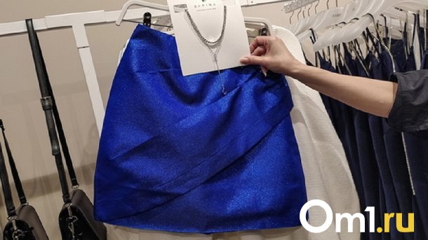 Около половины омичей связывают свои покупки с влиянием рекламы