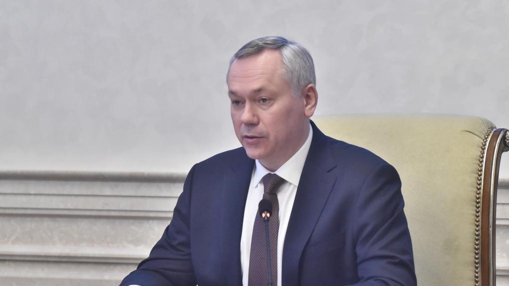 Губернатор Травников поручил правительству региона включиться в реализацию послания президента РФ