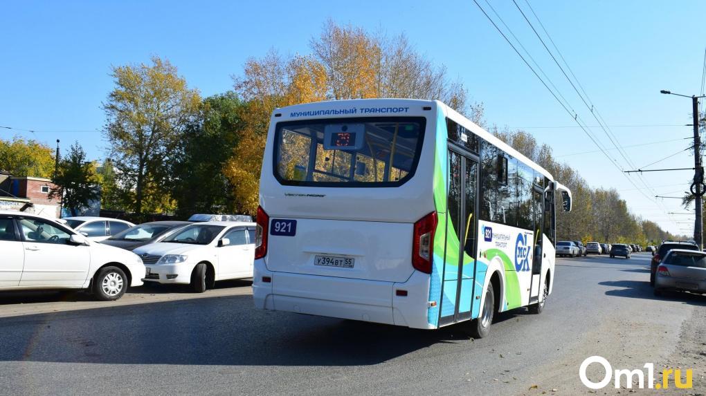 В Омске снизилось количество аварий на дорогах