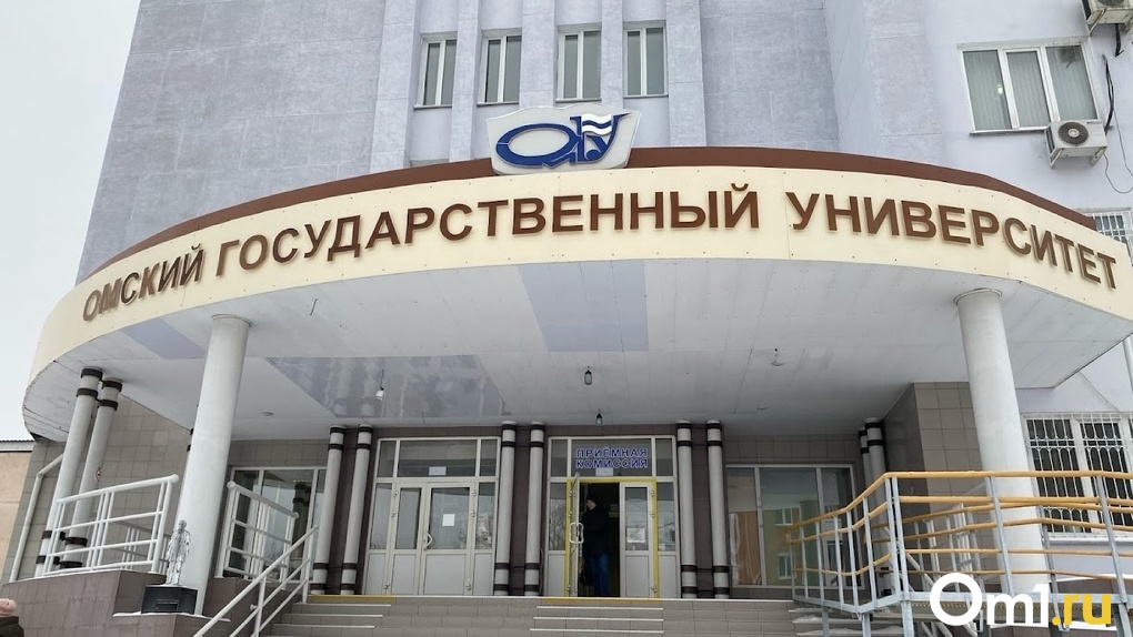 Коллективу Омского государственного университета собираются представить нового временного ректора