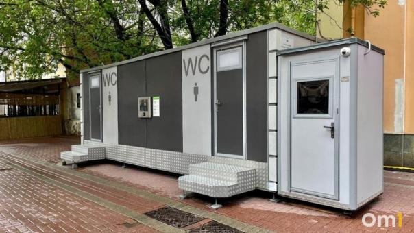 В Новосибирске появятся новые бесплатные туалеты: список парков и скверов