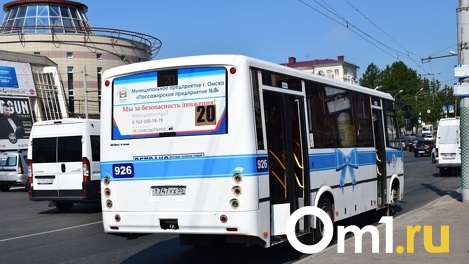 Ещё пять автобусов изменят свои маршруты в Омске на выходных