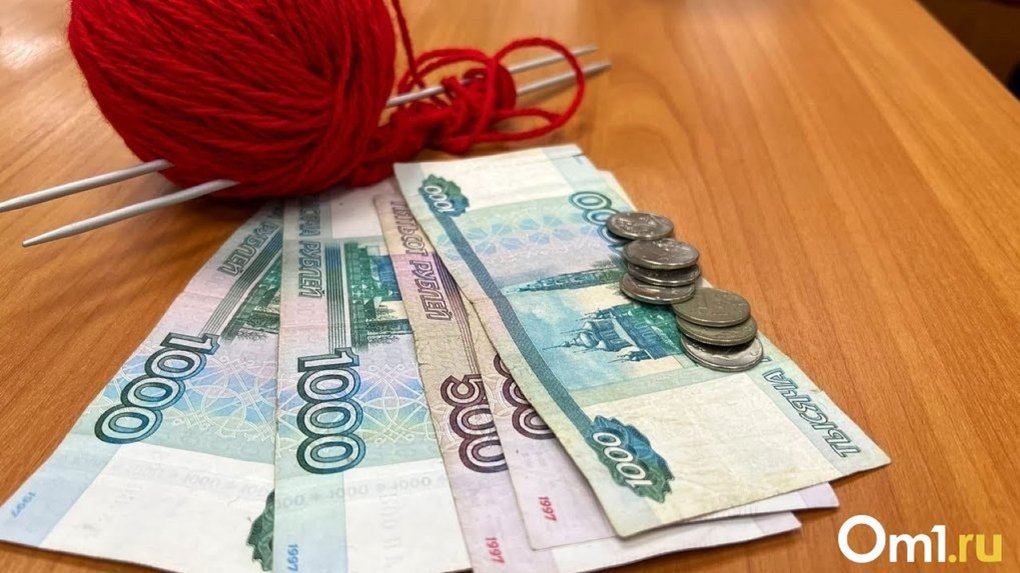Омским пенсионерам проиндексируют социальные пенсии на 3,3%