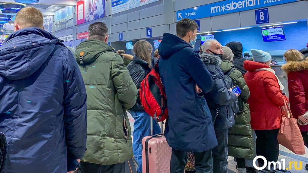 Депутат Госдумы Миронов рассказал, что ждёт россиян, уехавших из страны на фоне частичной мобилизации