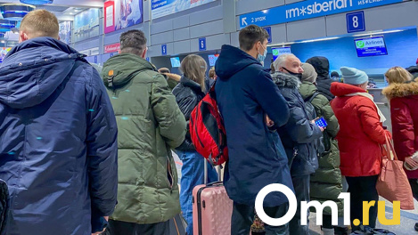 Депутат Госдумы Миронов рассказал, что ждёт россиян, уехавших из страны на фоне частичной мобилизации