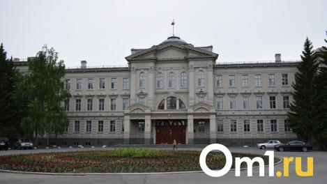 В Омской области изменят структуру 15 районов