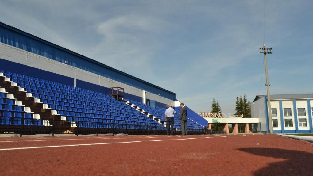 В Таре ремонтируют стадион для проведения олимпиады
