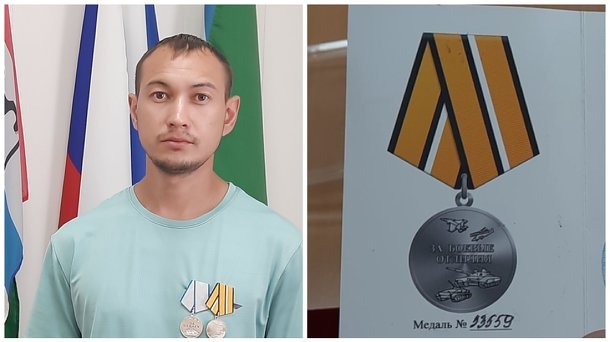 Бойца СВО из Усть-Таркского района наградили двумя медалями