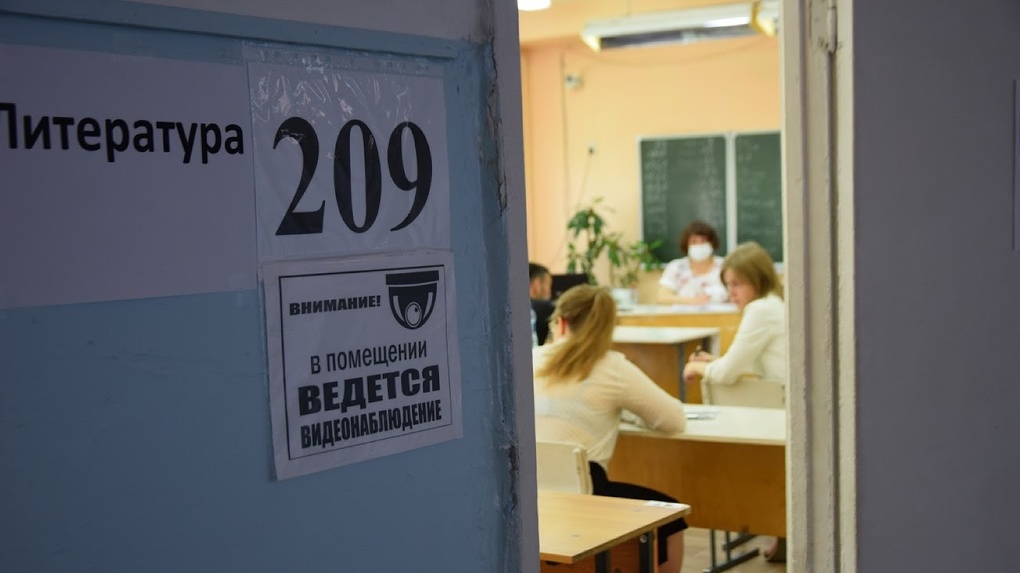 Школьникам предлагают выплачивать по 100 тысяч рублей за 100 баллов по ЕГЭ