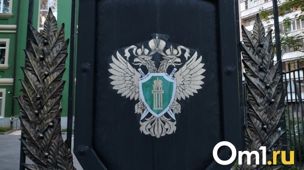 Штраф в 12,8 млн получила компания за нарушение условий госконтракта