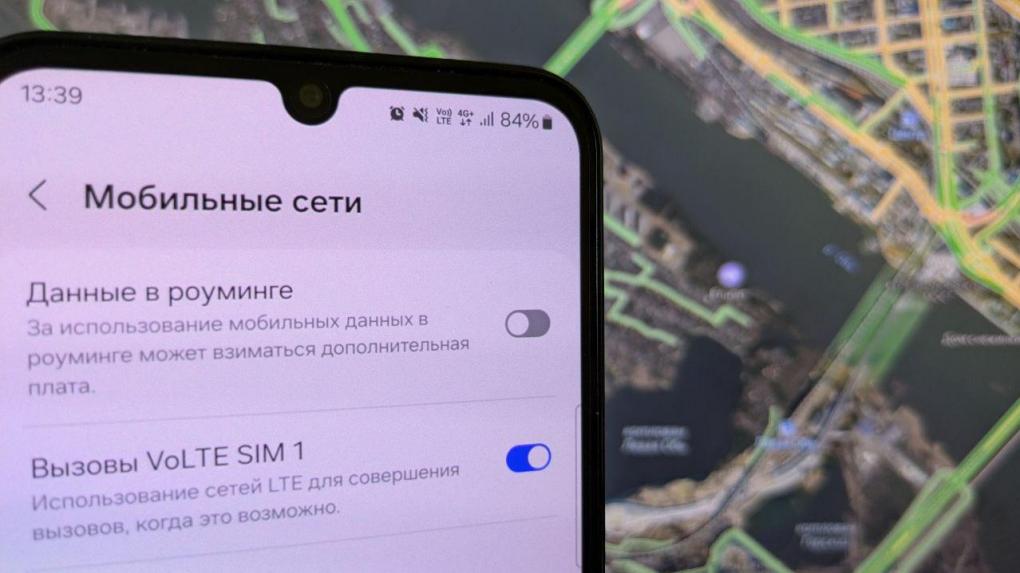 Всё, что вы хотели знать о VoLTE, но ленились спросить