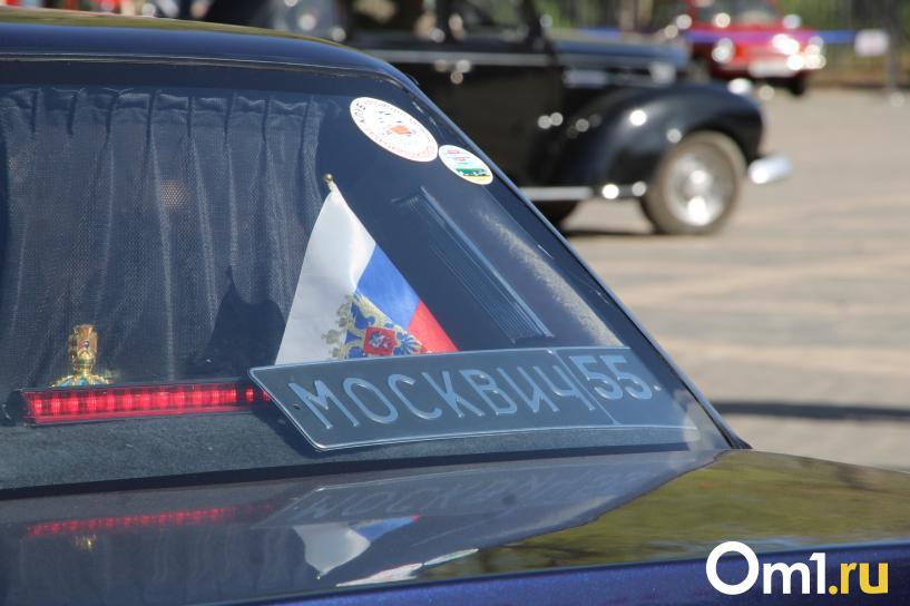 Изображение фоторепортажа