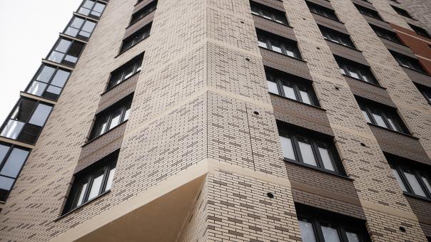 На какие объекты в Новосибирске реально взять ипотеку под 5%