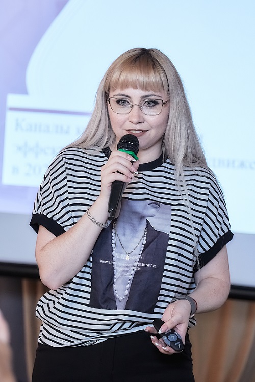 Изображение фоторепортажа