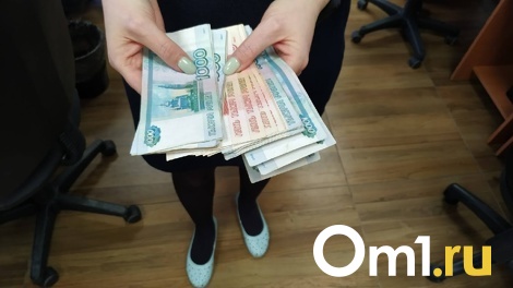 Выигрыш удваивается: омичка поучаствовала в странной новогодней лотерее и оказалась в полиции
