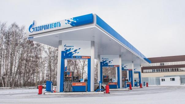 В Новосибирске открылась новая многотопливная автозаправочная станция