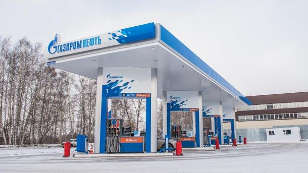 В Новосибирске открылась новая многотопливная автозаправочная станция