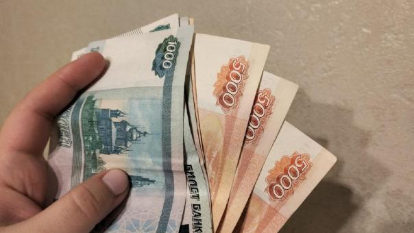 В Новосибирской области втрое вырос спрос на финансовых специалистов