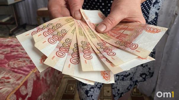 Стало известно, какие выплаты работодатель обязан произвести в связи с мобилизацией сотрудника