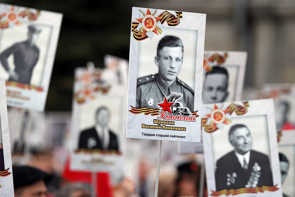 Ко Дню Победы Минобороны РФ откроет свои архивы для всех желающих