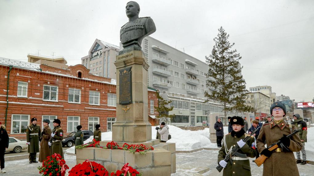 Память маршала Покрышкина почтили в Новосибирске