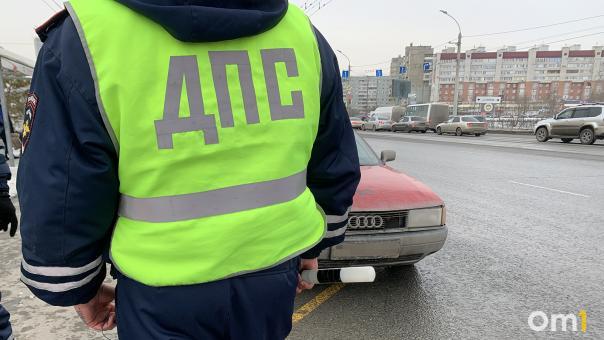 В Новосибирске гололёд спровоцировал несколько крупных ДТП