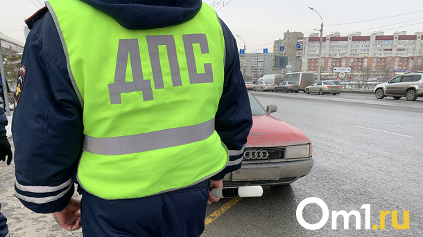 В Новосибирске гололёд спровоцировал несколько крупных ДТП