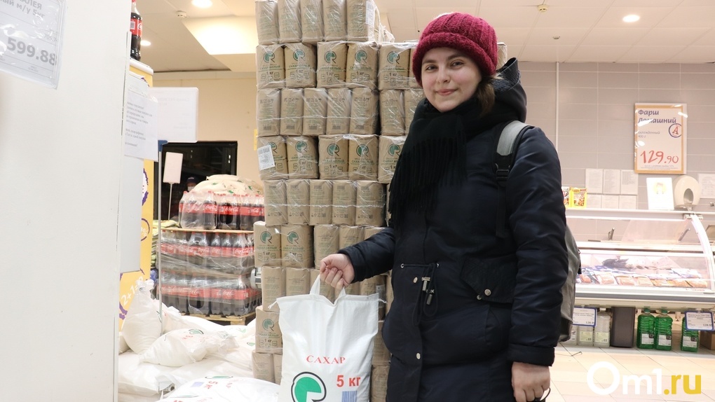 В Новосибирске резко подскочили цены на сахар. Проверено Om1.ru