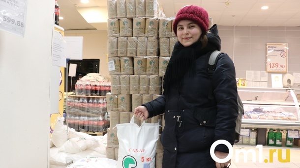 В Новосибирске резко подскочили цены на сахар. Проверено Om1.ru