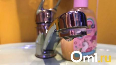 Два омских колледжа на день останутся без воды