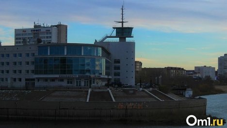 В Омске продают причалы у Речного вокзала за два миллиона рублей
