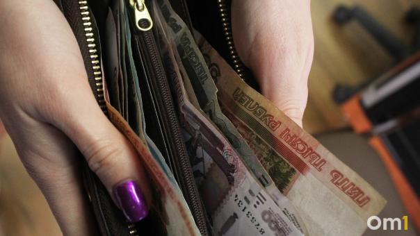 Омская фирма присвоила зарплаты сотрудников за два месяца