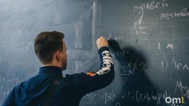 Выпускница лицея № 7 набрала 100 баллов на ЕГЭ по химии под Новосибирском