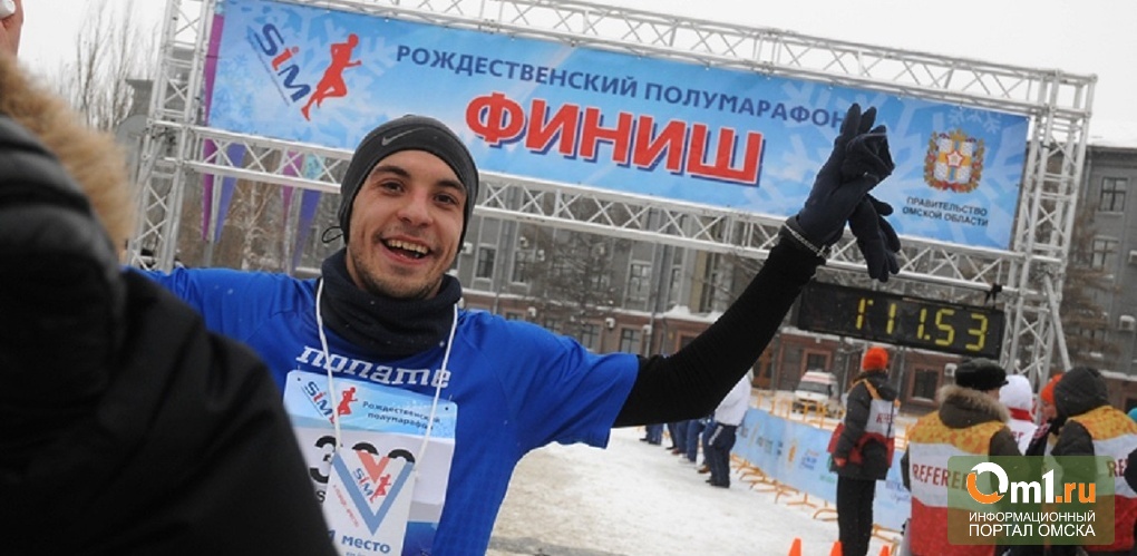 Выиграл в русское лото. Выигрыш в лотерею 1000000. Кто выиграл в омске. Абакан спортивная трасса. Кто выиграл в омске.