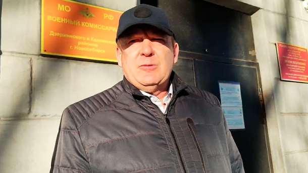 Новосибирский военком решил отправиться в зону проведения СВО