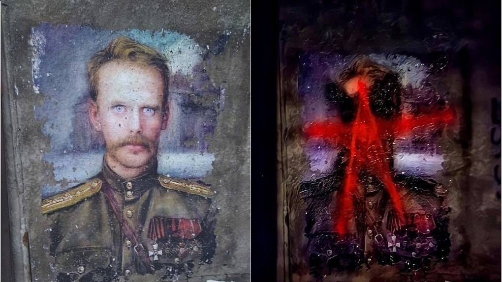 В Новосибирске закрасили портрет барона фон Унгерн-Штернберга
