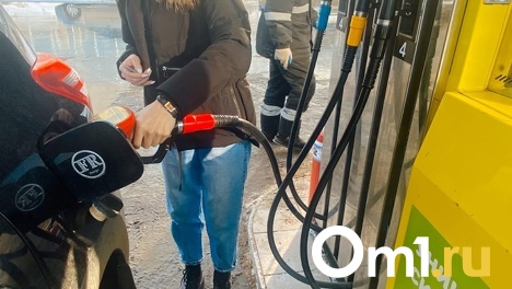 В Омске вновь подешевел газ для машин