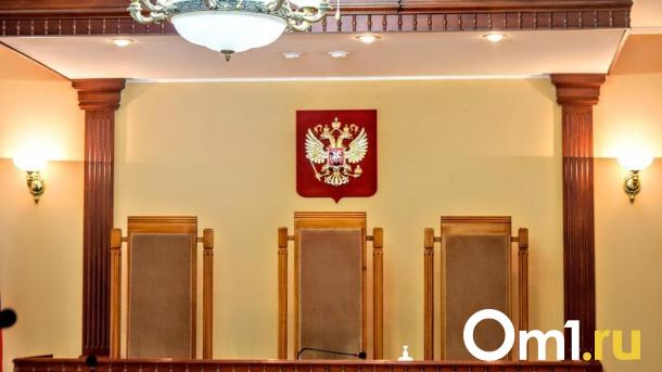 Житель Исилькуля осуждён за демонстрацию нацистской символики