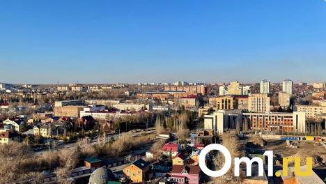 Стало известно, в каких округах Омска самый чистый воздух