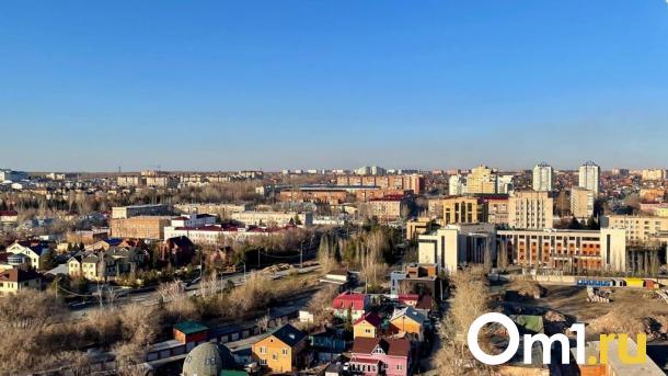 Стало известно, в каких округах Омска самый чистый воздух