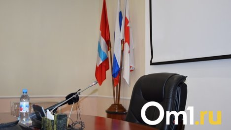 Директором «Комбината специальных услуг» в Омске стал Михаил Квитков