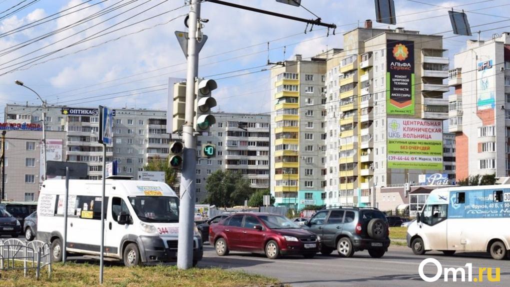 Стало известно, на каких улицах сегодня могут оштрафовать омичей