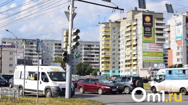 Стало известно, на каких улицах сегодня могут оштрафовать омичей