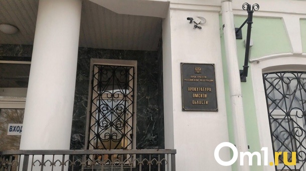 Прокуратура нашла двойников омских крупных строительных фирм