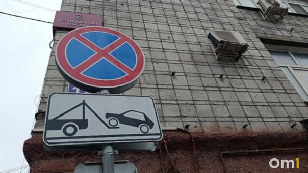 800 платных парковочных мест вдоль дорог создадут в центре Новосибирска