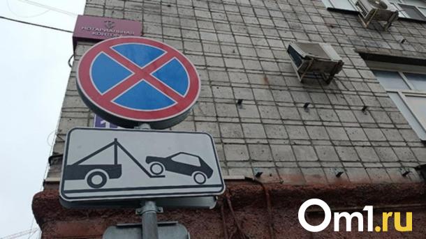 800 платных парковочных мест вдоль дорог создадут в центре Новосибирска
