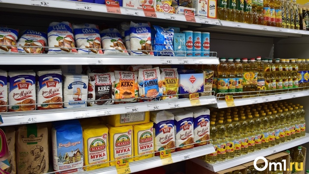 «Нельзя допустить паники». В Омской области появится сеть магазинов с фиксированными ценами